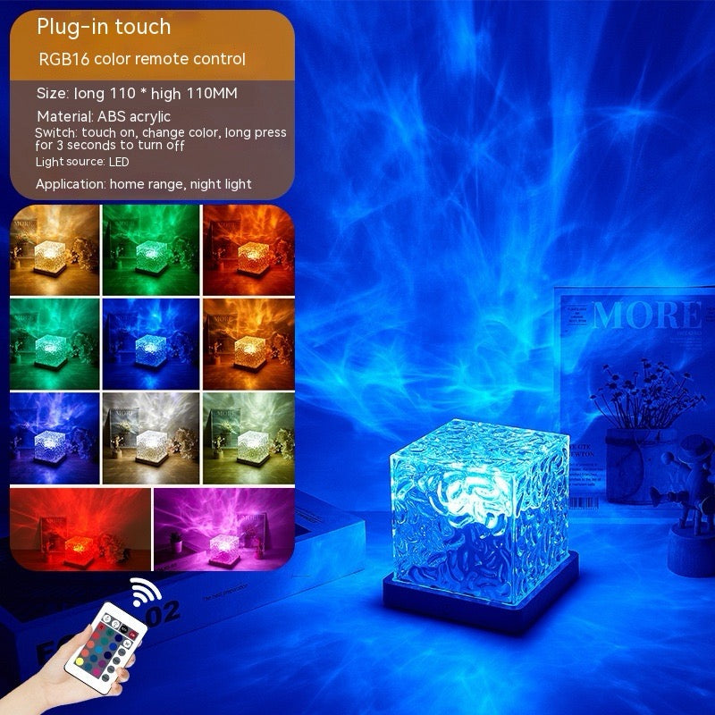 Square Water Ripple Crystal Lamp - 16 Colors